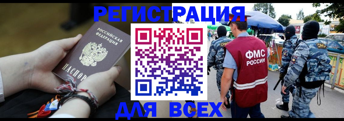 форма 3 в Новой Ляле